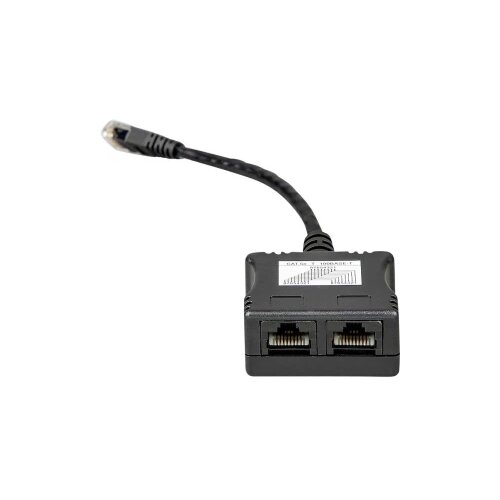 Victron Energy RJ45-Splitter